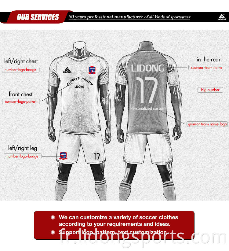 Uniformes de maillot de football personnalisé, Soccer en maillot chinois